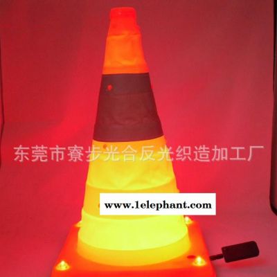 直销LED充电发光路障 路锥 交通道具 防护路障 移动发光充电图2