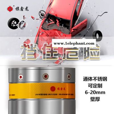 旗鑫龙定制 不锈钢防撞全自动远程遥控电动液压升降柱路障地柱阻车器地桩路桩图3