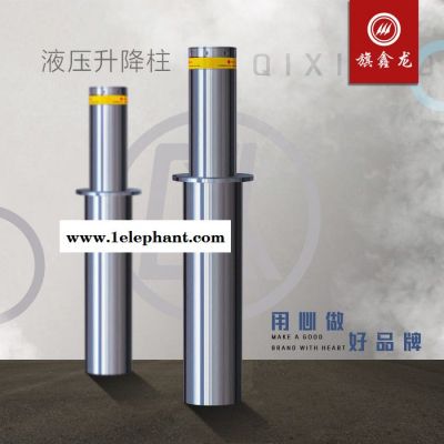 旗鑫龙定制 不锈钢防撞全自动远程遥控电动液压升降柱路障地柱阻车器地桩路桩图8