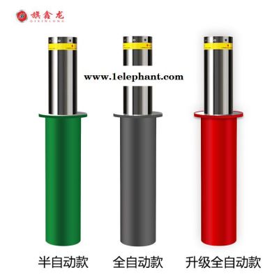旗鑫龙定制 不锈钢防撞全自动远程遥控电动液压升降柱路障地柱阻车器地桩路桩图6