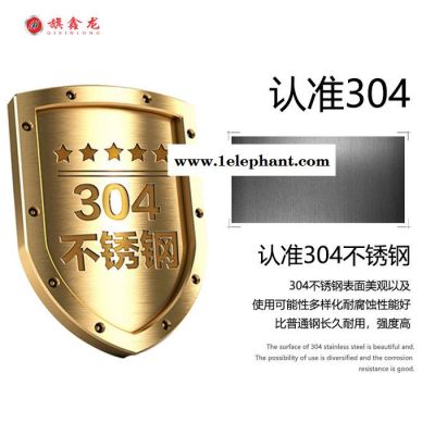 旗鑫龙定制 不锈钢防撞全自动远程遥控电动液压升降柱路障地柱阻车器地桩路桩图5