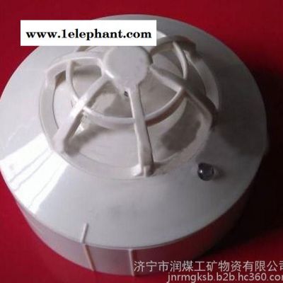 感温火灾探测器 感温火灾探测器 感温火灾探测器图3