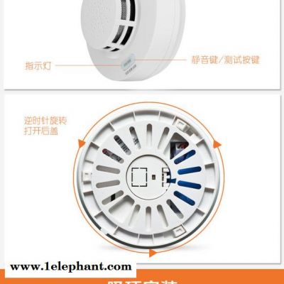 铠湾**消防3C认证nb智能无线报警物联网烟感电池三年免换 感烟探测器图4