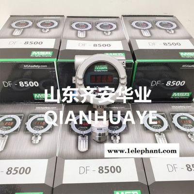 在线式梅思安DF8500C经济款可燃气体探测器带遥控器图2