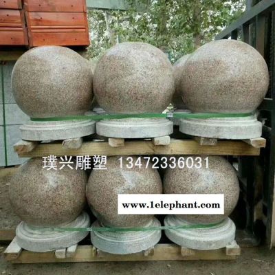 璞兴雕塑 路障球 路障石 挡车球制作图2