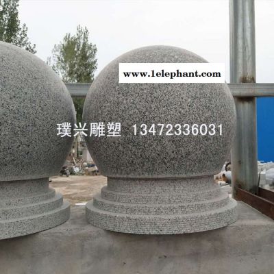 璞兴雕塑 路障球 路障石 挡车球制作图4