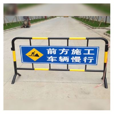 交通路障栏杆 道路警示拒马 交通护栏厂家图2
