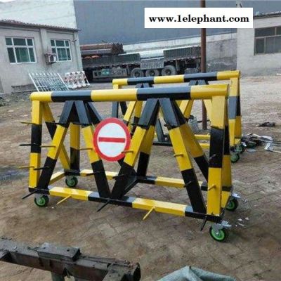 移动阻车路障拒马护栏 学校门口挡车护栏 防撞拒马 挡车隔离桩 红白拒马加工定制图3