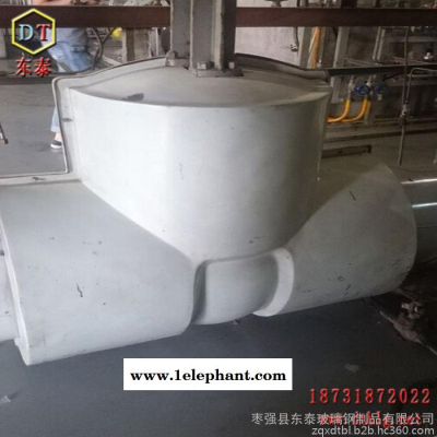玻璃钢阀门保温壳丨保温防护罩丨阀门保温防护罩丨东泰玻璃钢图2