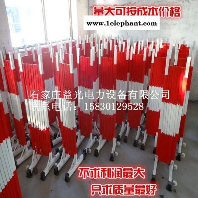 安全防护栏网坚固、耐用玻璃钢绝缘伸缩片式围栏尽在益光电力图2