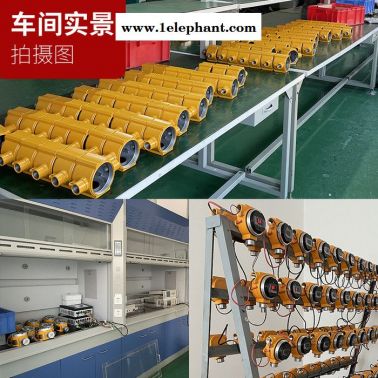 工业 固定氧气探测器 氧气气体泄露监测 气体探测器厂家