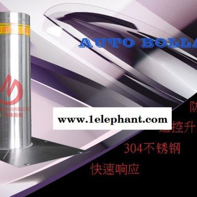 盾标db-219 自动升降路障 监狱大门路障 液压式智能控制安全路桩图1