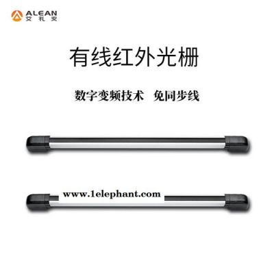 艾礼安免同步线4光束100米红外光栅ABI100-764红外探测器图2