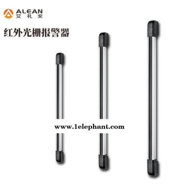 艾礼安免同步线4光束100米红外光栅ABI100-764红外探测器图6