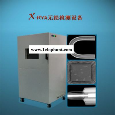 塑胶气孔气泡裂纹焊接检测/X射线检测仪/电路板微焦点X射线检测仪发热盘塑胶气孔检测铝铸件气孔检测仪传感器检测 探测器图2