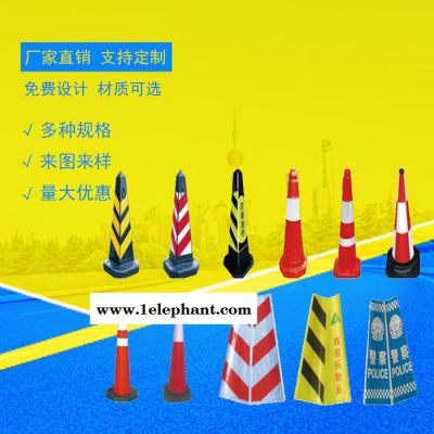 定制橡胶交通路锥路障反光锥70cm雪糕桶禁止停车设施加重加厚图4