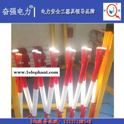 电力安全防护围栏绝缘伸缩隔离围栏可移动管式玻璃钢施工防护栏图2