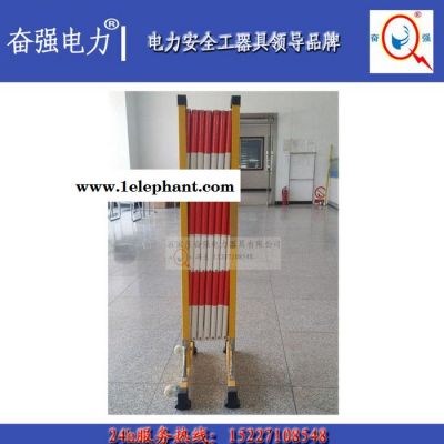 电力安全防护围栏绝缘伸缩隔离围栏可移动管式玻璃钢施工防护栏图3