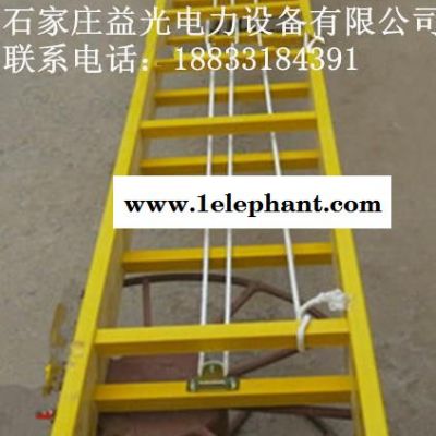 绝缘单升降梯 玻璃钢升降合梯 安全防护电工专用绝缘梯图2