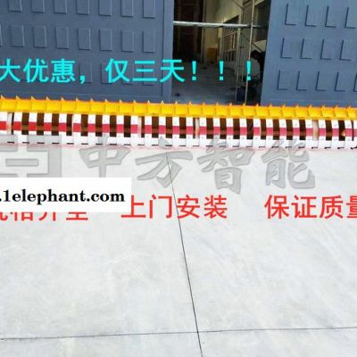 中方智能ZF-FD6000D 安防路障机自动路障机图3