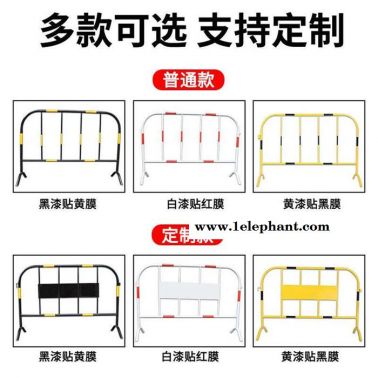 青岛现货供应铁马围栏黄黑烤漆护栏1.5米宽施工栅栏铁架子隔离栏活动拦路路障