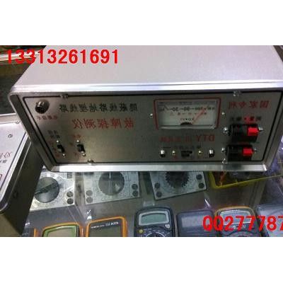 德派尔探测器 QTQ-02型高抗干扰地下电缆线路故障探测器 现货供应图2