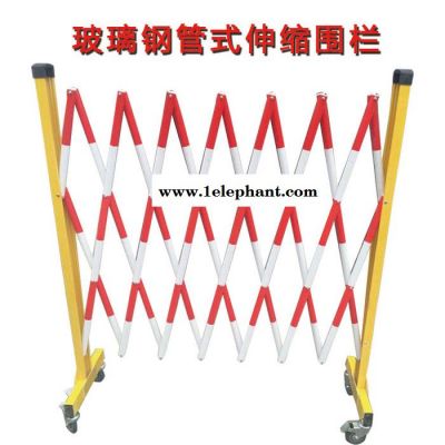 安驰 现货供应玻璃钢电力围栏 电力施工安全防护栏 玻璃钢绝缘护栏 耐腐蚀围栏图5