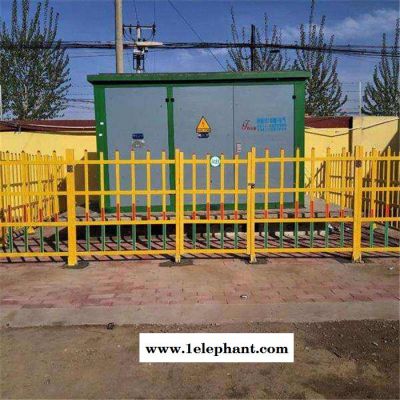【展翼】 工厂直接销售 防护栏 FRP复合材料围栏 电力安全围栏 玻璃钢护栏 玻璃钢护栏供应