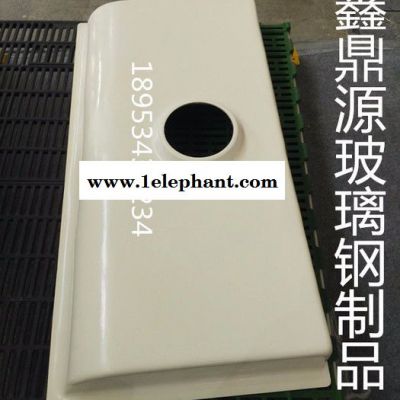 玻璃钢防护罩*玻璃钢电机防护罩*玻璃钢防雨防尘护罩【加工定制】图3