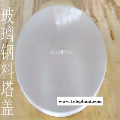 玻璃钢防护罩*玻璃钢电机防护罩*玻璃钢防雨防尘护罩【加工定制】图2