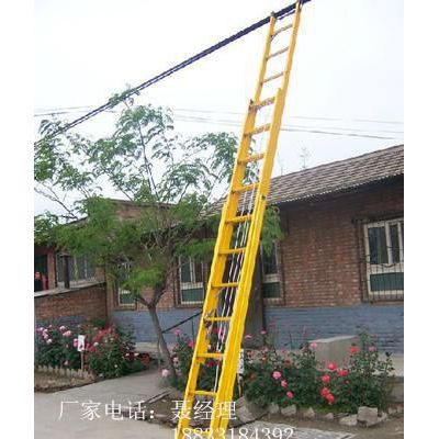 益光电力玻璃钢升降单梯 绝缘升降合梯 电工安全防护梯图2