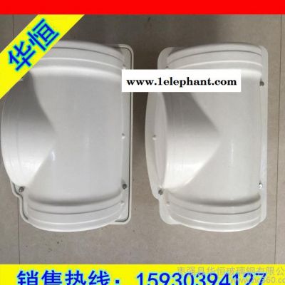 实力商家玻璃钢防护罩保温外壳/模压阀门保护外壳型号齐全图3