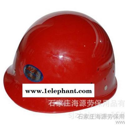 订做作业防护安全帽012款恒福玻璃钢盔式安全帽防护帽图2