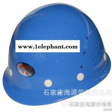 订做作业防护安全帽012款恒福玻璃钢盔式安全帽防护帽