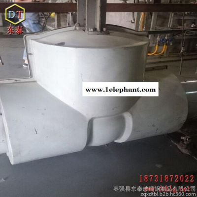 玻璃钢保温壳丨玻璃钢防护罩壳丨模压丨防腐丨枣强东泰玻璃钢制品图7