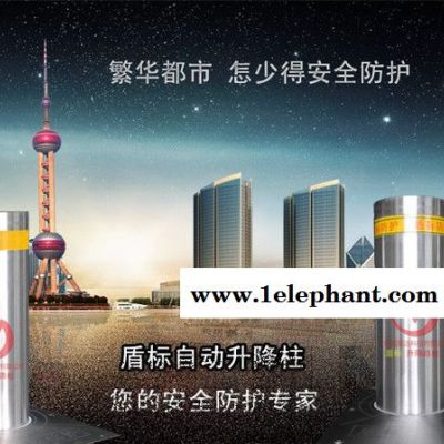 自动升降路障-快速升降防护路障 车站出入口交通管理路障图1