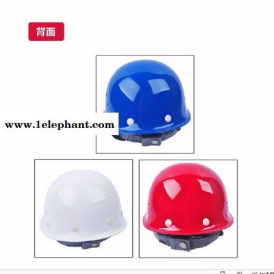 华泰 玻璃钢安全帽 头盔电力施工安全帽高强度劳保防护安全帽印字供应