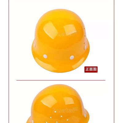 华泰 玻璃钢安全帽 头盔电力施工安全帽高强度劳保防护安全帽印字供应图3