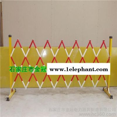 玻璃钢管型绝缘伸缩围栏 电力施工隔离防护可移动护栏图2