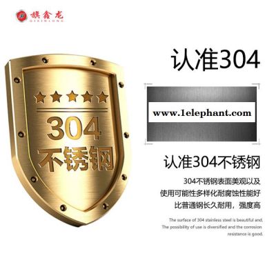 旗鑫龙 全自动液压升降柱不锈钢遥控伸缩地桩电动防撞阻车路障图3