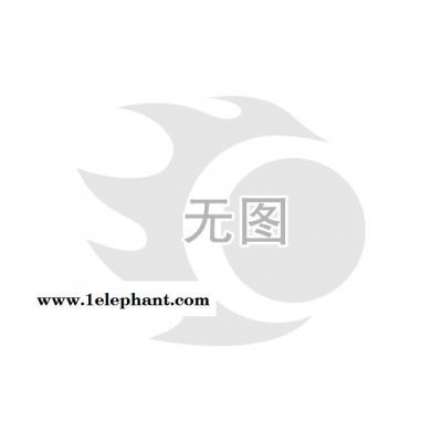 霍尼韦尔 Honeywell  C7027A1064  紫外线火焰探测器