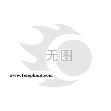 霍尼韦尔 Honeywell  C7027A1064  紫外线火焰探测器