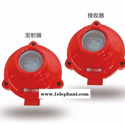 营口新山鹰防爆线型光束感烟探测器JTY-HS-YKS4150图3