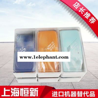 手持式金属探测器金属探测仪 轻便型金属探测器金属探测仪 小型金属探测器 高精度 可检断针等细小金属 选上海恒新图2