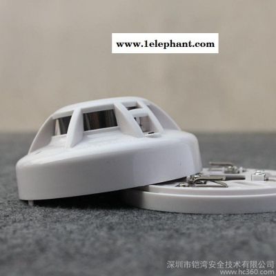 供应DG311光电感烟探测4线 联网型烟雾探测器图3