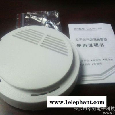 供应卓安有线烟感探测器,烟雾报警器批发图3