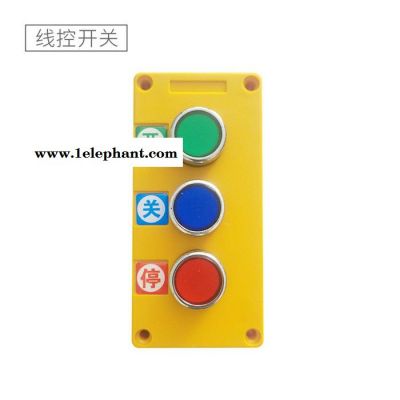 电动全自动免埋**固定式快速拦截车辆非法冲闯阻车路障机支持线控遥控**全钢打造路障设备**拦截车辆路障图6