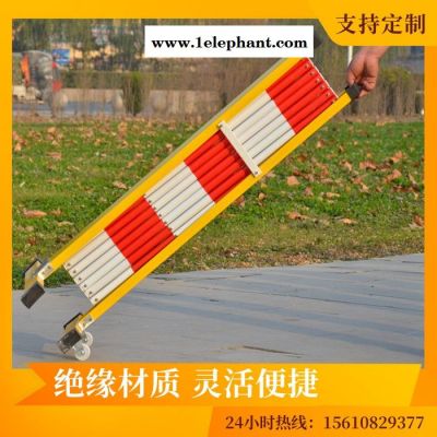 安驰 玻璃钢绝缘伸缩围栏 电力施工隔离栏 移动护栏 绝缘防护伸缩围栏图2