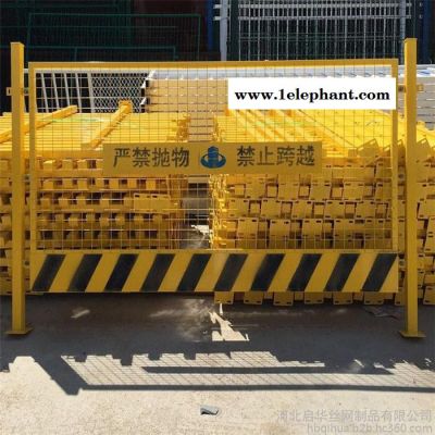 基坑临时护栏 基坑护栏 建筑井口路障基坑护栏国凯欢迎采购图4