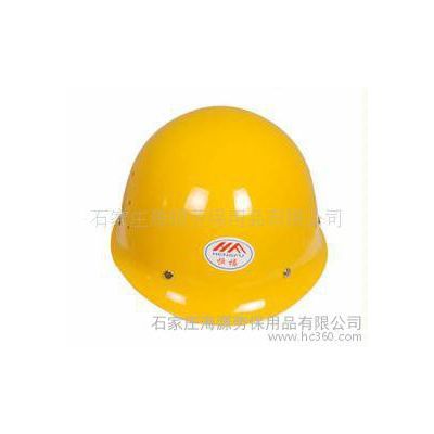 生产恒福牌013型玻璃钢安全帽作业防护安全帽 一键按压式图2